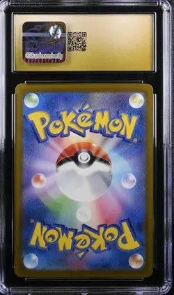 Pikachu 197/SV-P Japanese Pokemon Gym Participation Promo CGC 10 Pristine - Image 2