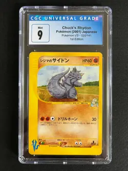 CGC 9 Chuck's Rhydon #035 Pokemon VS Series 1st Edition 2001 Mint - Image 1