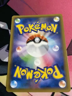 Professor Elm's Lecture SR 102/095 SM8 Super-Burst Impact Japanese Pokemon 2018 - Image 2