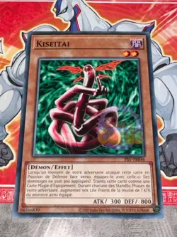 25TH Carte Yu Gi Oh KISEITAI PSV-FR046 - Image 1