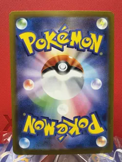 Snorlax 181/165 NM Pokemon Card 151 Japanese Pokemon Card TCG NM - Image 3