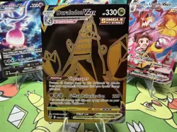 5 VMAX Card Lot Pokemon TCG - All NM Celebi V Max Rainbow Secret - Image 4
