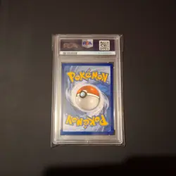 PSA 10 Shiny DRAMPA GX SV80/SV94 Hidden Fates Full Art GEM MINT Pokemon Card - Image 2