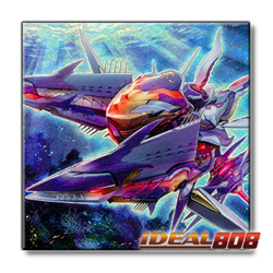 PRE-SALE YUGIOH x3 JUSH-EN059 N.AS.H. KNIGHT - RARE 1st EDITION - Image 1