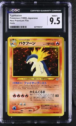 CGC 9.5 MINT+ Typhlosion Neo Premium File Japanese 157 Holo SWIRL Pokemon Card - Image 1