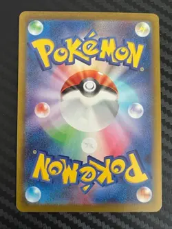 Pokemon TCG Mr. Mime 179/165 Sv2a: Pokemon Card 151 Holo Japanese US Seller NM - Image 2