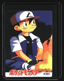 Pokemon Card - Team Rocket #381 - Vending Machine - Holo Prism (Ash back) - Image 2