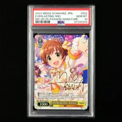 PSA GEM MT 10 2024 Weiss Schwarz JPN. CCG Card IMC/W115-022 - Image 2