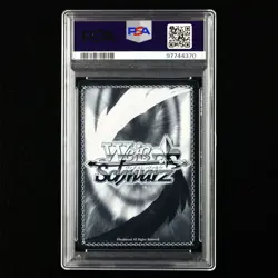 PSA GEM MT 10 2024 Weiss Schwarz JPN. CCG Card IMC/W115-022 - Image 3