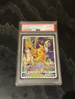 PSA10 Pikachu Battle Festa 061/SM-P Promo 2017 Pokemon card Japanese - Image 1