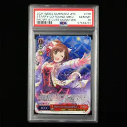 PSA GEM MT 10 2024 Weiss Schwarz JPN. CCG Card IMC/W115-070 - Image 1