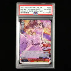 PSA GEM MT 10 2024 Weiss Schwarz JPN. CCG Card IMC/W115-068 - Image 1