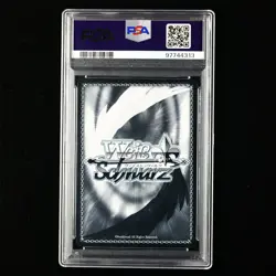 PSA GEM MT 10 2024 Weiss Schwarz JPN. CCG Card IMC/W115-068 - Image 3