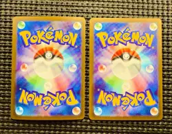Lillies Determination Japanese SAR 091/063 Mega AND 086/063 SR (2 CARD LOT) - Image 2