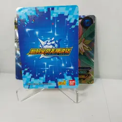LOT (8) UR Kayou Digimon Infinite Evolution Trading Cards Bandai tcg ccg - Image 2