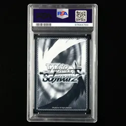 PSA GEM MT 10 2024 Weiss Schwarz JPN. CCG Card IMC/W115-072 - Image 3