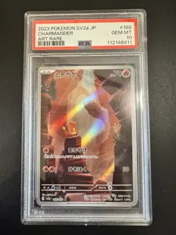 2023 POKEMON SV2 a JP CHARMANDER ART RARE #168 GEM MT PSA 10 - Image 3