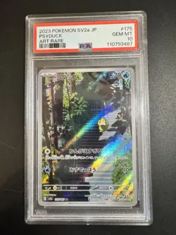 2023 POKEMON JPN SV2A-POKEMON 151 ART RARE #175 PSYDUCK PSA 10 - Image 1
