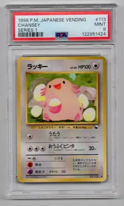 1998 POKEMON JAPANESE VENDING Series 1 - CHANSEY #113 PSA 9 - Image 1
