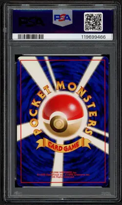 PSA 9 MINT 1997 POKEMON JAPANESE FOSSIL 97 HYPNO HOLO - Image 2
