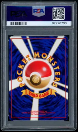 2000 Pokemon Japanese Neo Premium File #157 Typhlosion Holo PSA 9 MINT - Image 2