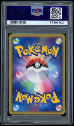 2001 Pokemon 1st Edition - Japanese Expedition #110 Cloyster Holo PSA 9 MINT - Image 2