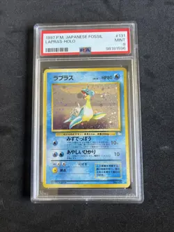 Pokemon TCG Japanese Fossil Lapras 131 Holo PSA 9 - Image 1