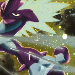 Pokemon TCG Darkness Ablaze Cosmos w Swirl Holographic Toxtricity 063/189 NM, - Image 2
