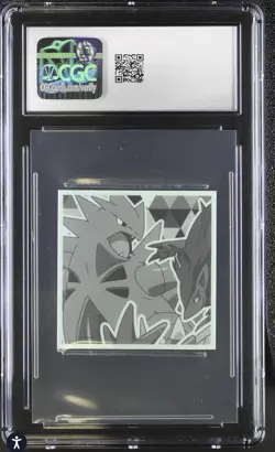 Garchomp CGC 10 Lotte 17 Pokemon Wafer Sticker Seal Japan POP 3 - Image 3