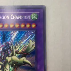 [LP] Gaia the Dragon Champion LOB-125 YuGiOh Legend of Blue Eyes White Dragon - Image 3