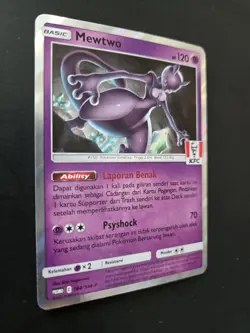 KFC Mewtwo 184/SM-P Indonesian Exclusive Promo Pokemon Card Near Mint - Image 3