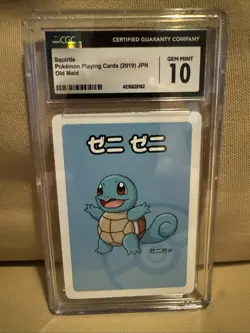Squirtle Pokemon Playing Cards 2019 JPN Old Maid CGC 10 - Image 1