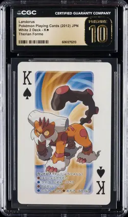 2012 POKEMON PLAYING CARDS JPN #KING OF SPADES LANDORUS CGC 10 PERFECT - Image 1