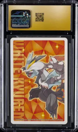 2012 POKEMON PLAYING CARDS JPN #KING OF SPADES LANDORUS CGC 10 PERFECT - Image 2