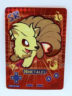 Pokemon Baby 151 Ninetails Special Doujin Kawaii Holo Illustration Art Card - Image 1