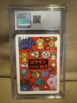 Charmander Pokemon Playing Cards 2019 JPN Old Maid CGC 10 - Image 2