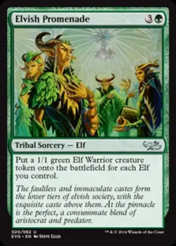 Elvish Promenade - Light Play MTG Duel Decks Anthology: Elves vs Goblins - Image 1