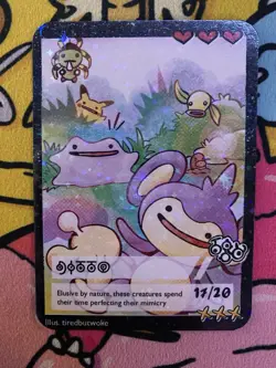 Pokemon Parody Cards by Tiredbutwoke, v3 / Set 3 - Ditto Holographic Card - Image 1