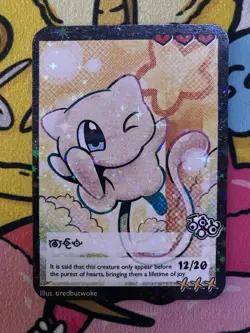 Pokemon Parody Cards by Tiredbutwoke, v3 / Set 3 - Mew Holographic Card - Image 1