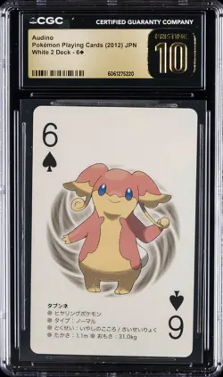 2012 POKEMON PLAYING CARDS JPN WHITE 2 DECK #6 OF SPADES AUDINO CGC 10 PERFECT - Image 1