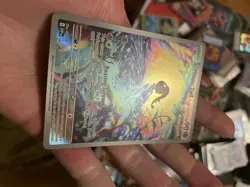 Scream Tail 065 Sv: Scarlet & Violet Promo Cards Holo NM - Image 3