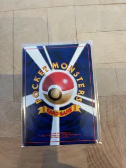 Pokemon MEW Card Set #151 Holo Rare Pocket Monsters (Japanese) Vintage NM - Image 3