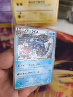 Pokemon Karte Card Gyarados Garados 20th Anniversary Promo Pack japanese NM+ - Image 3