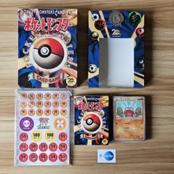 *Missing Some Cards* Pokemon Japanese 2016 20th Anniversary Starter Deck - Image 1