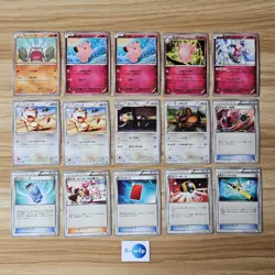 *Missing Some Cards* Pokemon Japanese 2016 20th Anniversary Starter Deck - Image 2