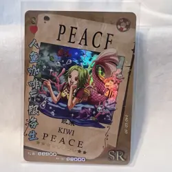KIWI PEACE SR OP-02-060 One Piece Anime TCG CCG Anime Card Holo Card - Image 1