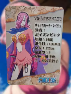 Vinsmoke Reiju Wanted: Dead Or Alive One Piece Anime Waifu Sexy Doujin Card - Image 2
