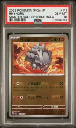 PSA 10 Rhyhorn Master Ball 111/165 Pokemon 151 Japanese Graded Card - Image 1
