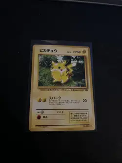 Pokemon Card Japanese Pikachu No.025 Jungle Vintage NM-Mint - Image 1