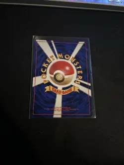 Pokemon Card Japanese Pikachu No.025 Jungle Vintage NM-Mint - Image 2